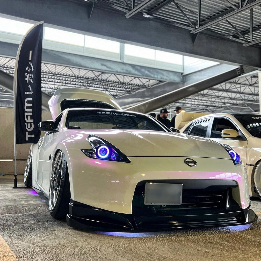 2009-2012 Nissan 370Z Front Lip Large - Elite Style Garage